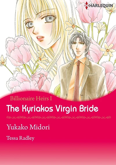 The Kyriakos Virgin Bride: Harlequin comics