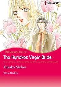 The Kyriakos Virgin Bride: Harlequin comics