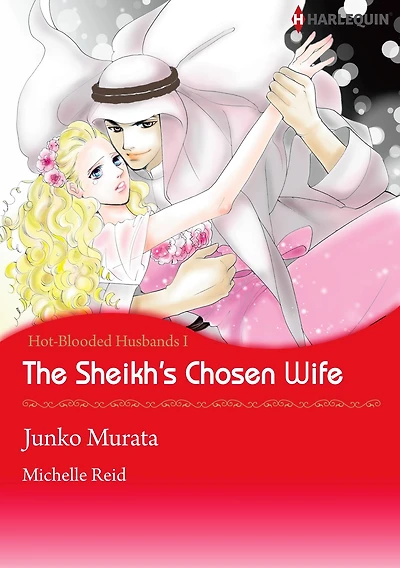 The Sheikh's Chosen Wife: Harlequin comics
