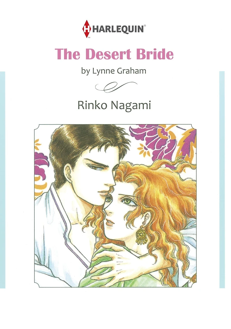 The Desert Bride: Harlequin comics