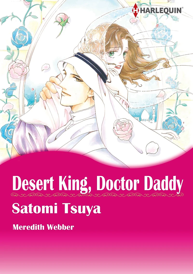 Desert King, Doctor Daddy: Harlequin comics