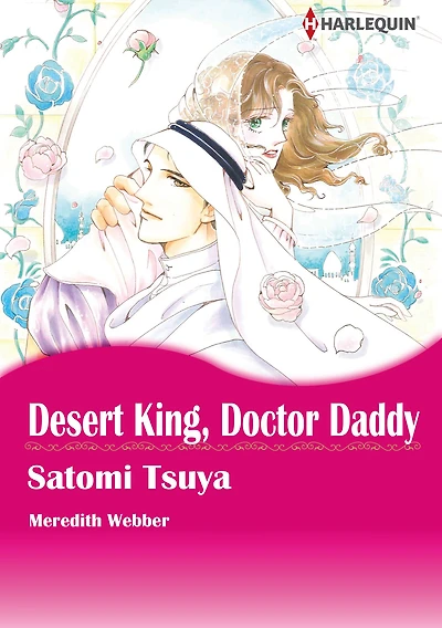Desert King, Doctor Daddy: Harlequin comics