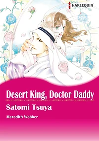 Desert King, Doctor Daddy: Harlequin comics