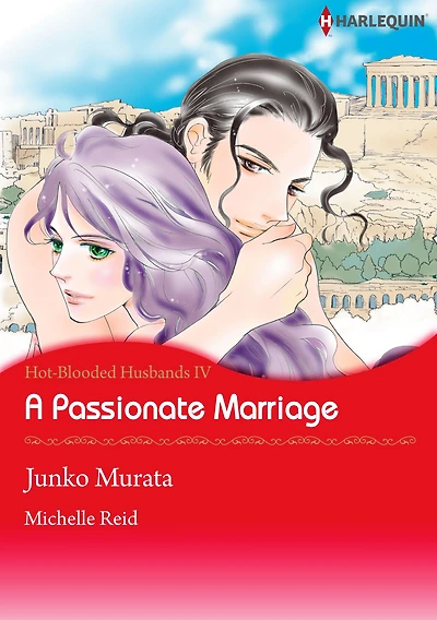A Passionate Marriage: Harlequin comics