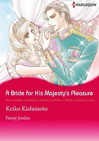 A Bride for His Majesty's Pleasure: Harlequin comics