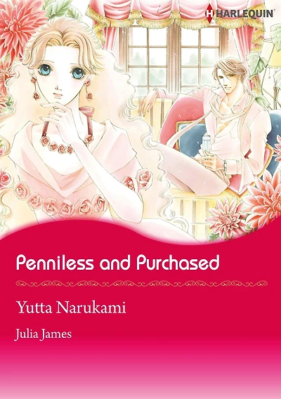 Penniless and Purchased: Harlequin comics
