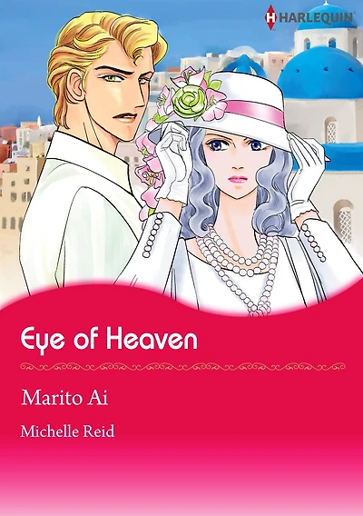 Eye of Heaven: Harlequin comics
