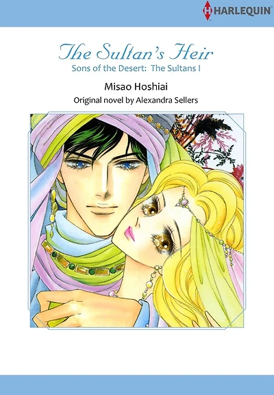 THE SULTAN'S HEIR: Harlequin comics