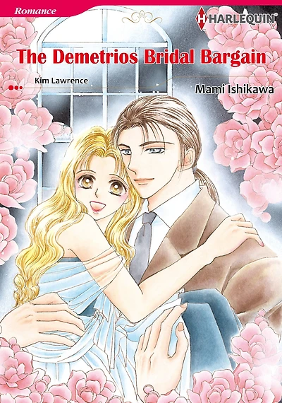 THE DEMETRIOS BRIDAL BARGAIN: Harlequin comics