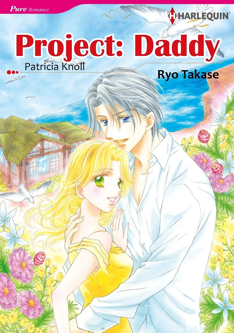 PROJECT: DADDY: Harlequin comics