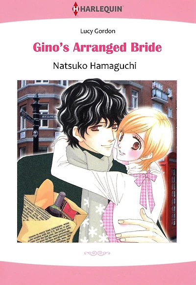 Gino's Arranged Bride: Harlequin comics