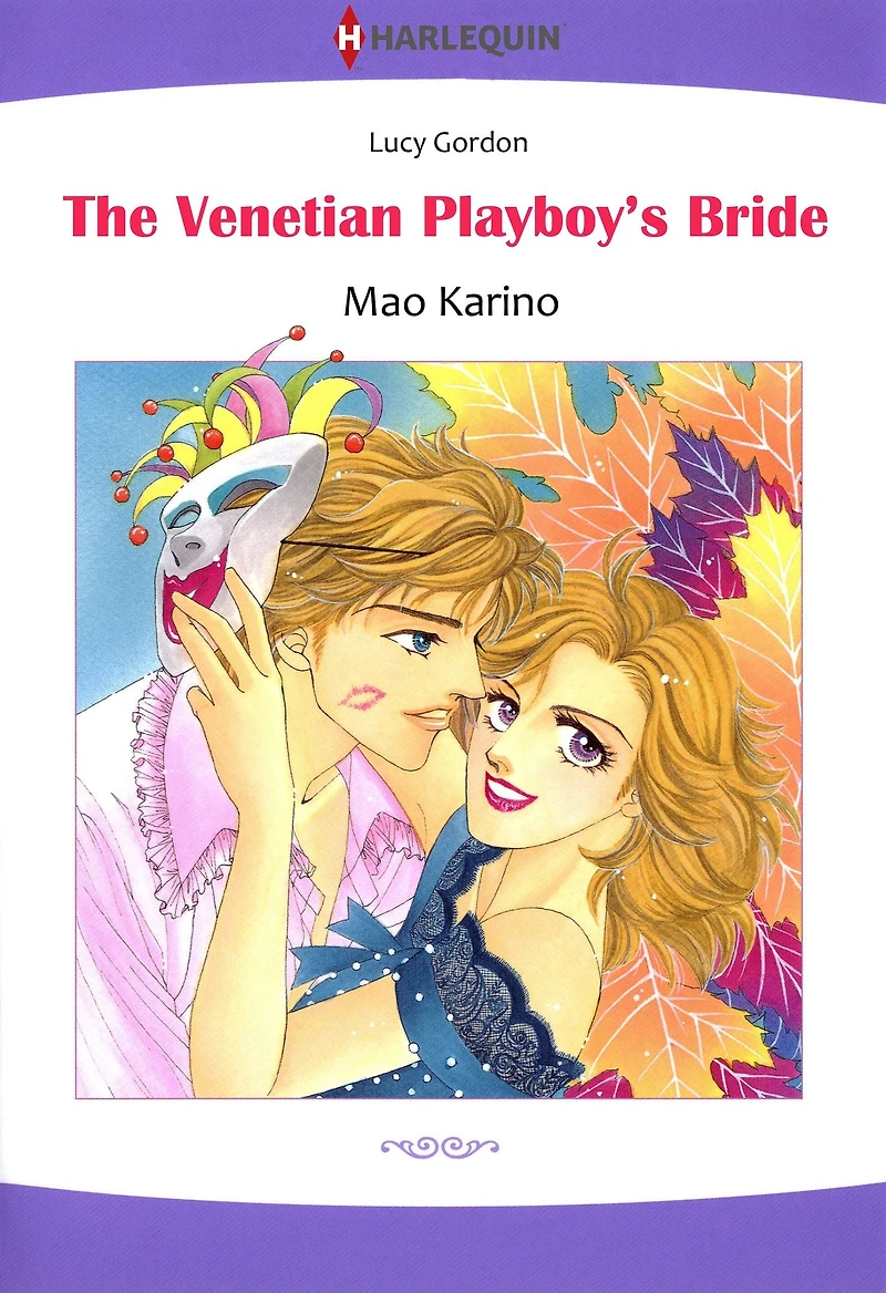 The Venetian Playboy's Bride: Harlequin comics