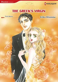 THE GREEK'S VIRGIN: Harlequin comics