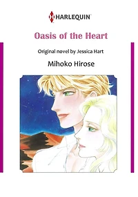 OASIS OF THE HEART: Harlequin comics