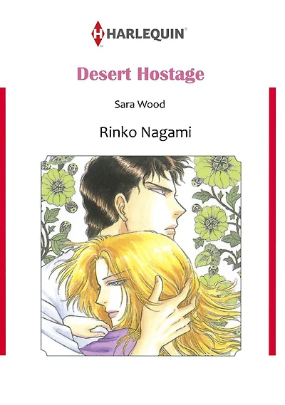 DESERT HOSTAGE: Harlequin comics