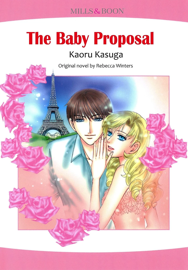 The Baby Proposal: Harlequin comics