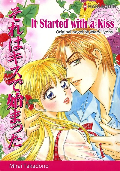 IT STARTED WITH A KISS: Harlequin comics