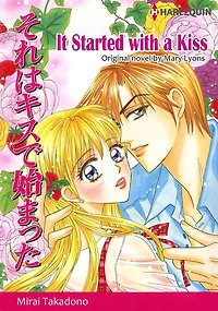 IT STARTED WITH A KISS: Harlequin comics