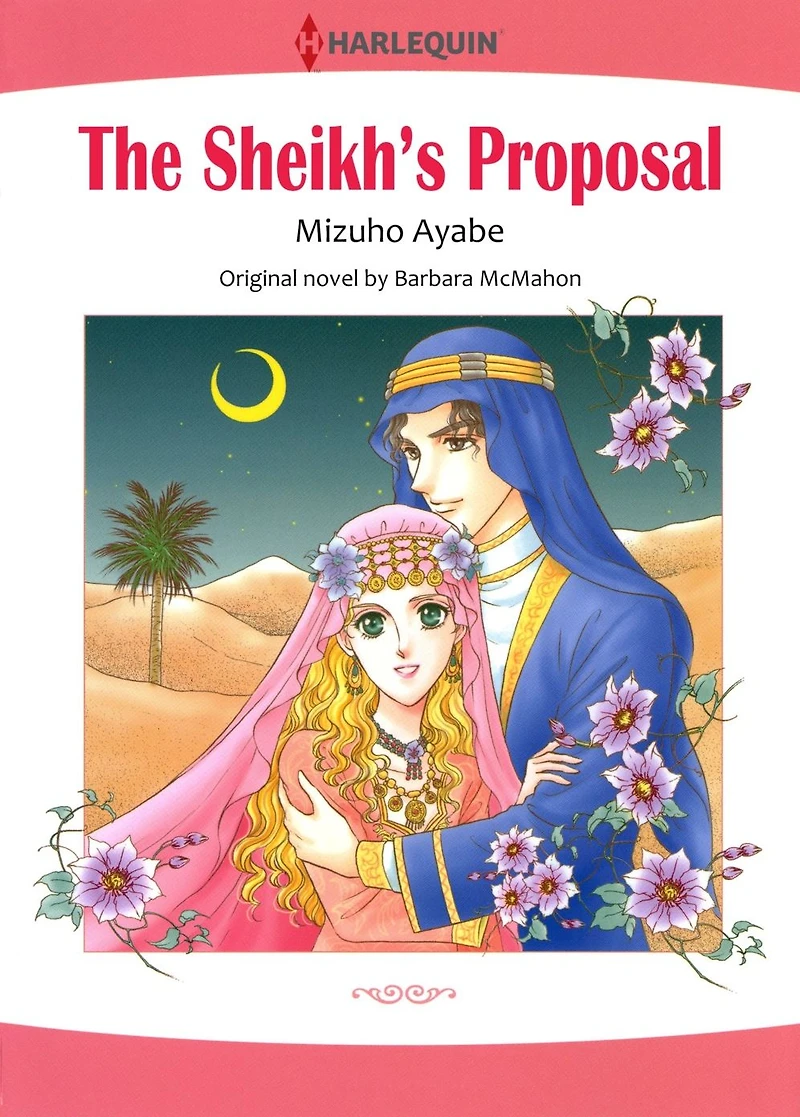 THE SHEIKH'S PROPOSAL: Harlequin comics