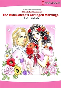 The Blacksheep's Arranged Marriage: Harlequin comics