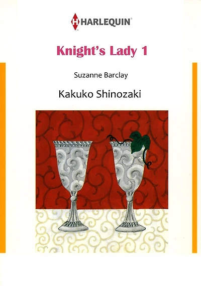 KNIGHT'S LADY 1: Harlequin comics