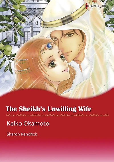 THE SHEIKH'S UNWILLING WIFE: Harlequin comics
