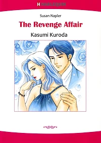THE REVENGE AFFAIR: Harlequin comics