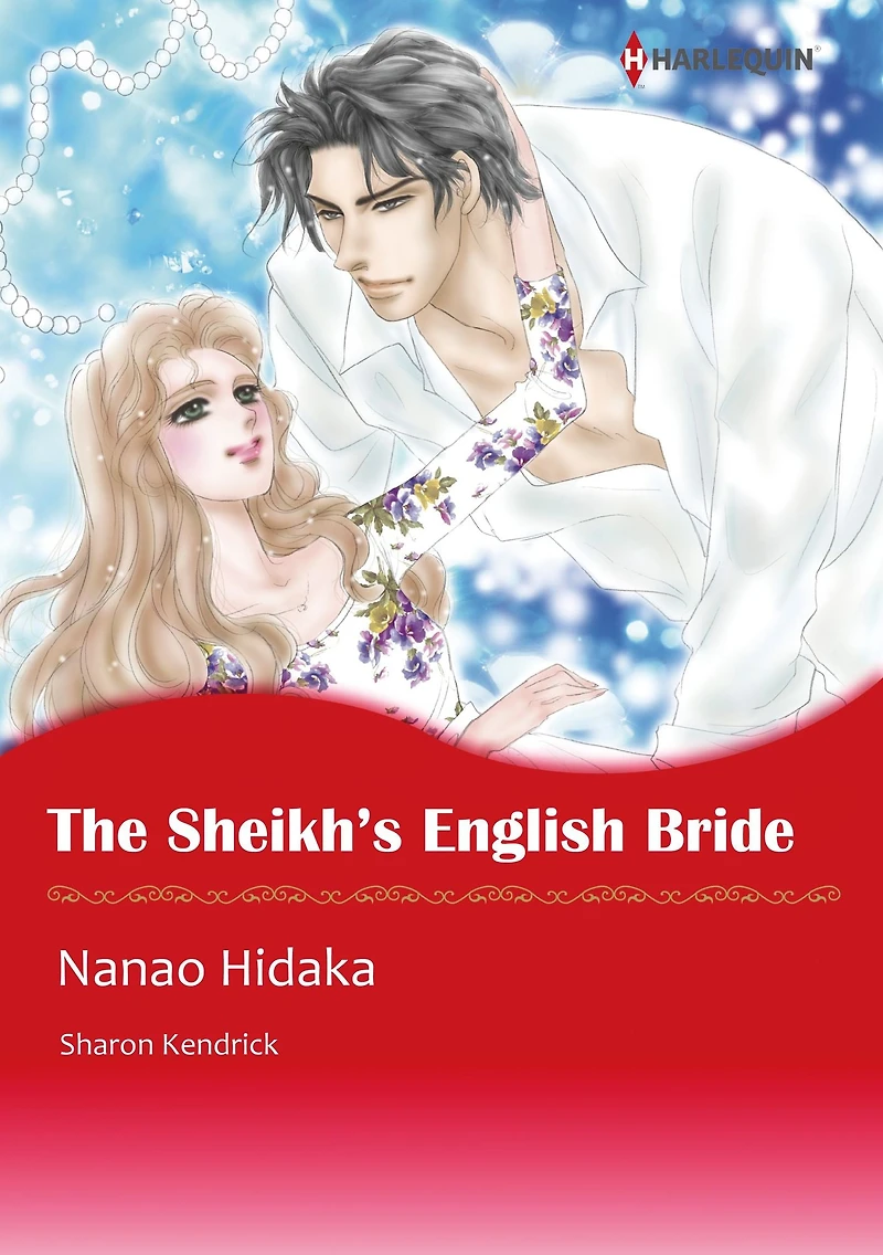 THE SHEIKH'S ENGLISH BRIDE: Harlequin comics