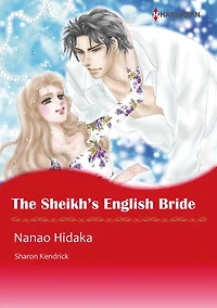 THE SHEIKH'S ENGLISH BRIDE: Harlequin comics