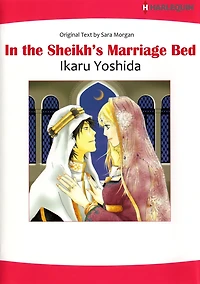 IN THE SHEIKH'S MARRIAGE BED: Harlequin comics