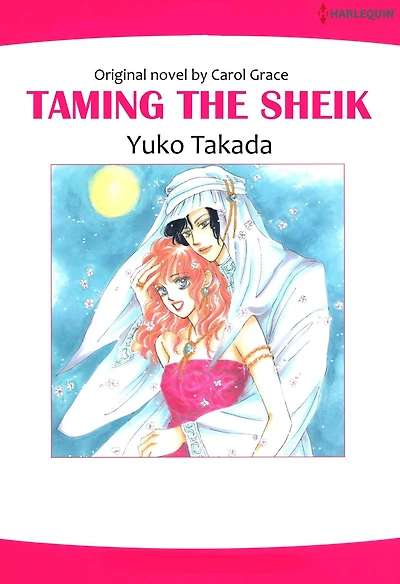 TAMING THE SHEIK: Harlequin comics