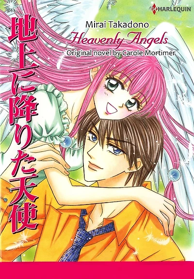 HEAVENLY ANGELS: Harlequin comics