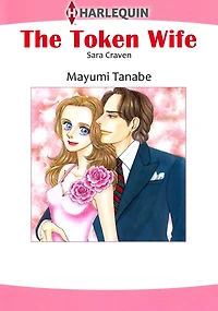 THE TOKEN WIFE: Harlequin comics