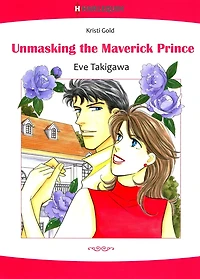 Unmasking the Maverick Prince: Harlequin comics