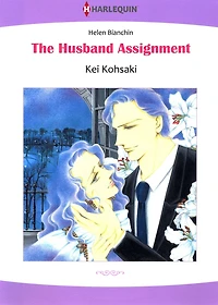 THE HUSBAND ASSIGNMENT: Harlequin comics