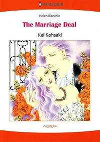 THE MARRIAGE DEAL: Harlequin comics