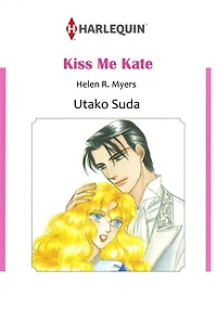 KISS ME KATE: Harlequin comics
