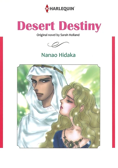 DESERT DESTINY: Harlequin comics