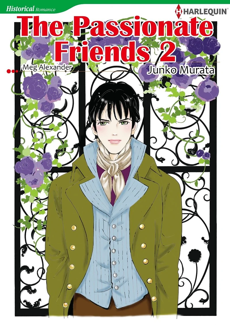 THE PASSIONATE FRIENDS 2: Harlequin comics