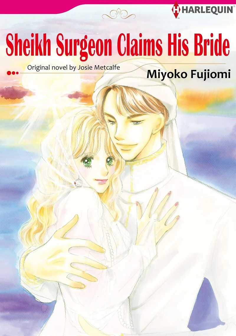 SHEIKH SURGEON CLAIMS HIS BRIDE: Harlequin comics