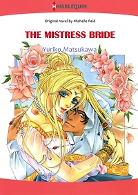 The Mistress Bride: Harlequin comics