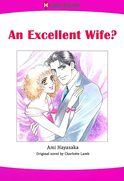 AN EXCELLENT WIFE?: Harlequin comics