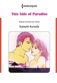 THIS SIDE OF PARADISE: Harlequin comics
