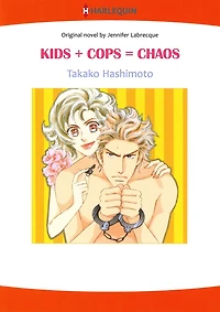 KIDS + COPS = CHAOS: Harlequin comics