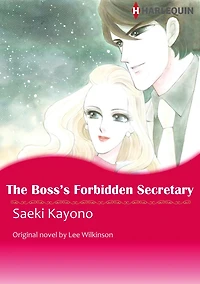 THE BOSS'S FORBIDDEN SECRETARY: Harlequin comics
