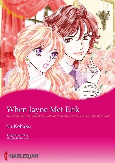 WHEN JAYNE MET ERIK