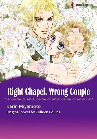 RIGHT CHAPEL, WRONG COUPLE: Harlequin comics