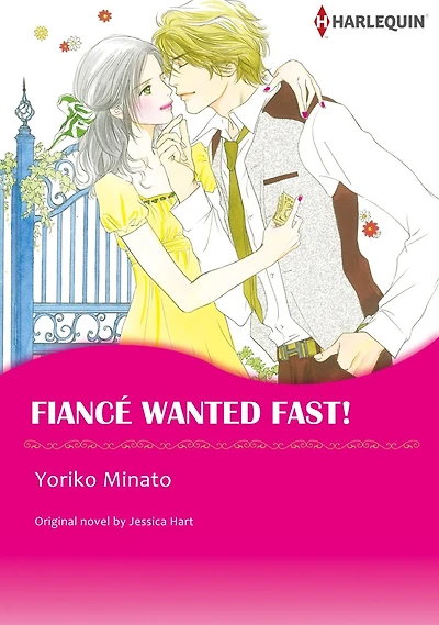 FIANCE WANTED FAST!: Harlequin comics