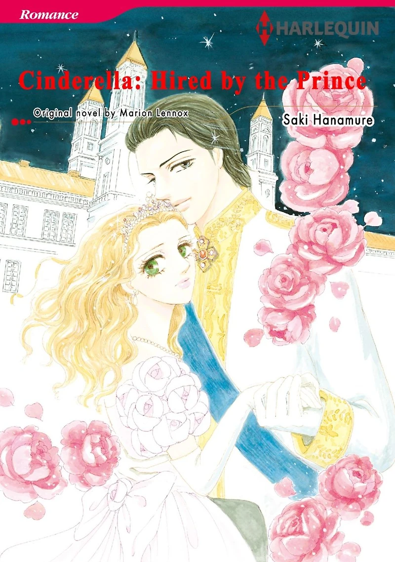 CINDERELLA: HIRED BY THE PRINCE: Harlequin comics