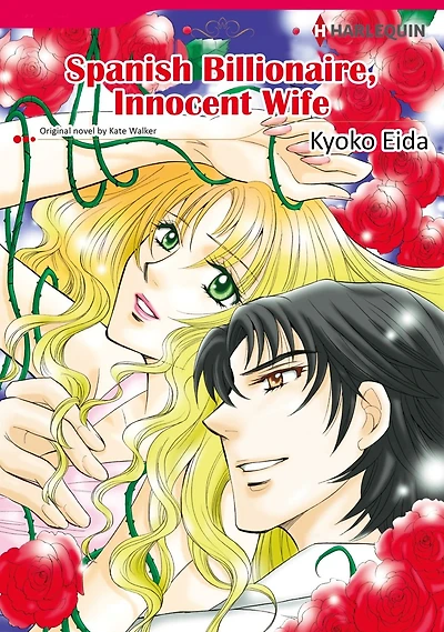 SPANISH BILLIONAIRE, INNOCENT WIFE: Harlequin comics